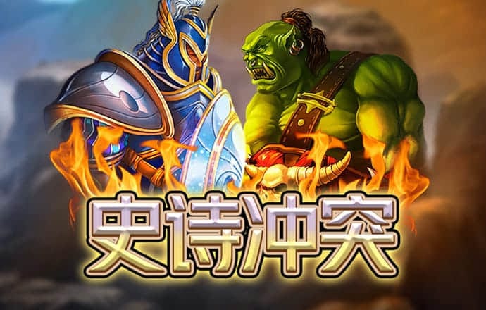 海绵宝宝汉堡摩托车